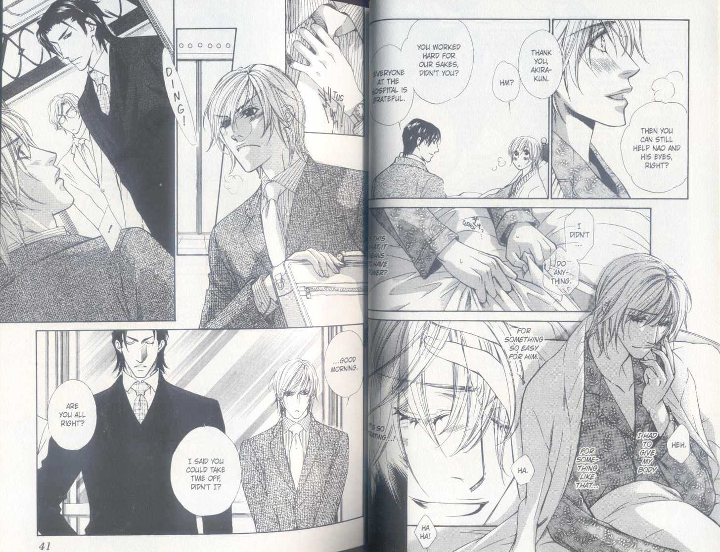 Oto no Nai Ame wa Furitsuzuku Chapter 1 page 22 - Chapter 1