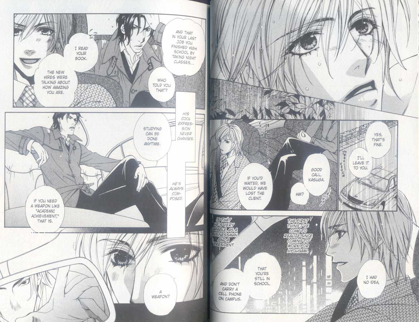 Oto no Nai Ame wa Furitsuzuku Chapter 1 page 26 - Chapter 1