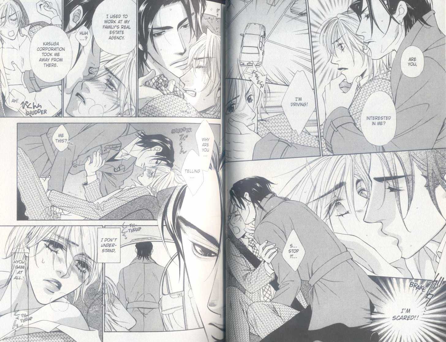 Oto no Nai Ame wa Furitsuzuku Chapter 1 page 27 - Chapter 1