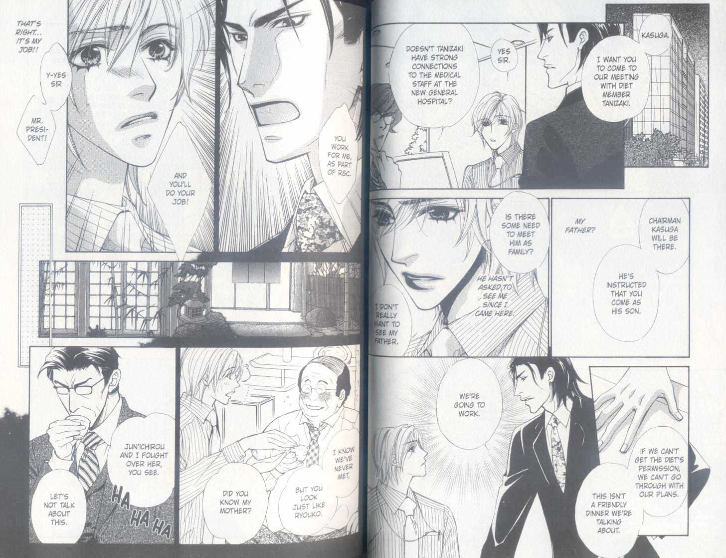 Oto no Nai Ame wa Furitsuzuku Chapter 1 page 28 - Chapter 1