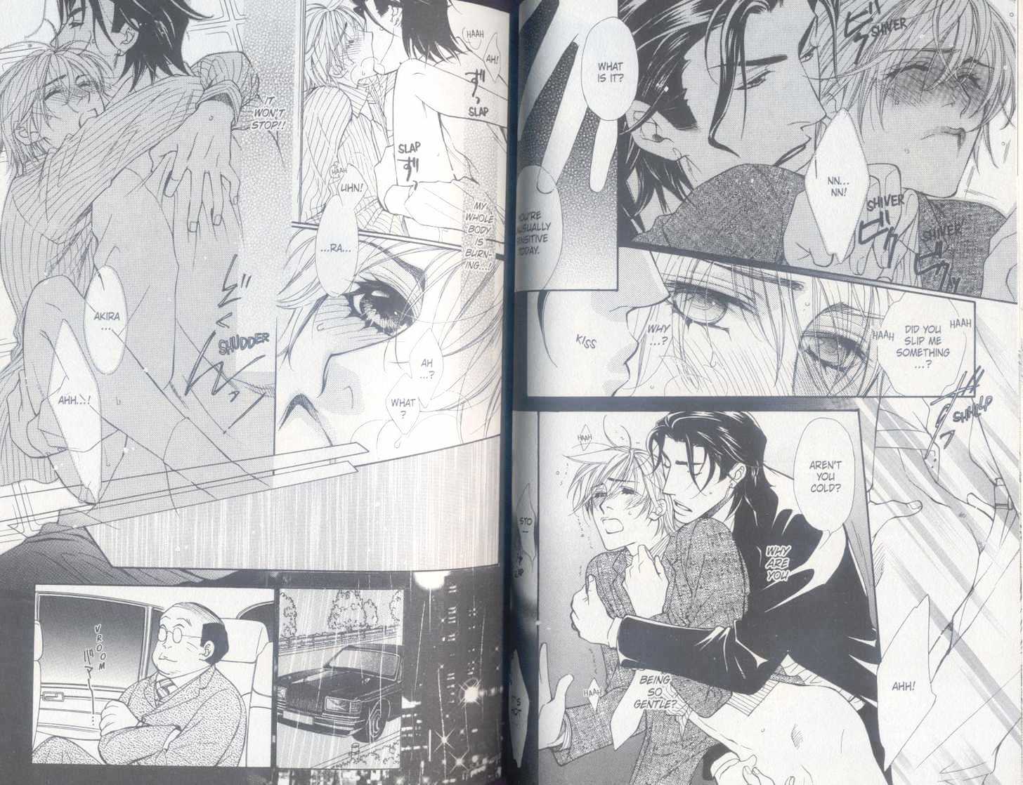 Oto no Nai Ame wa Furitsuzuku Chapter 1 page 32 - Chapter 1