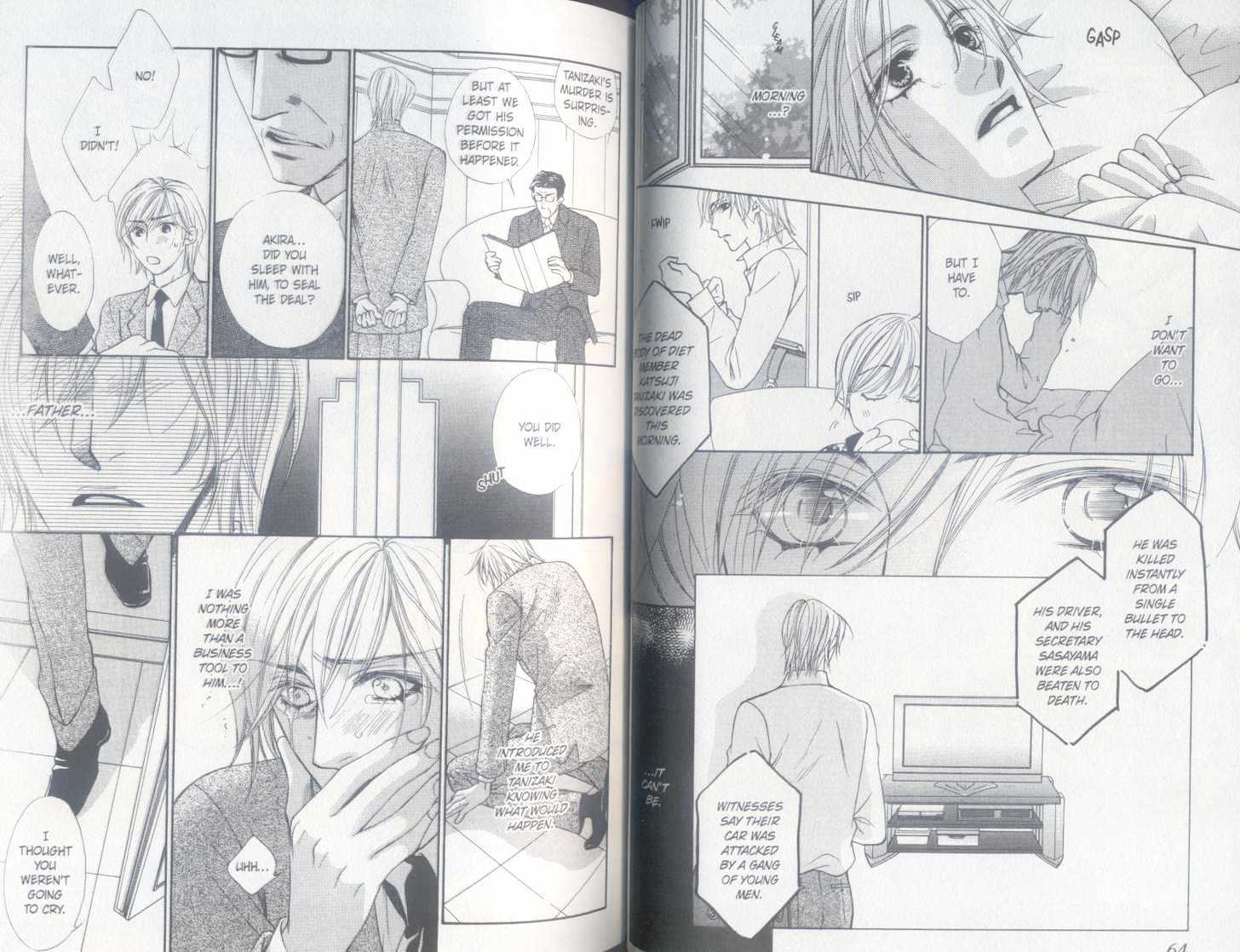 Oto no Nai Ame wa Furitsuzuku Chapter 1 page 34 - Chapter 1