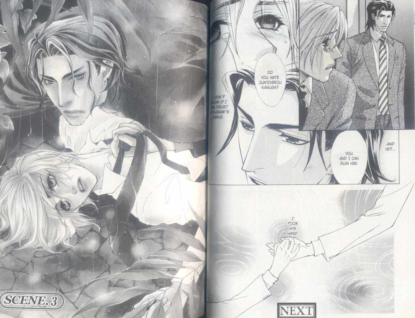 Oto no Nai Ame wa Furitsuzuku Chapter 1 page 35 - Chapter 1