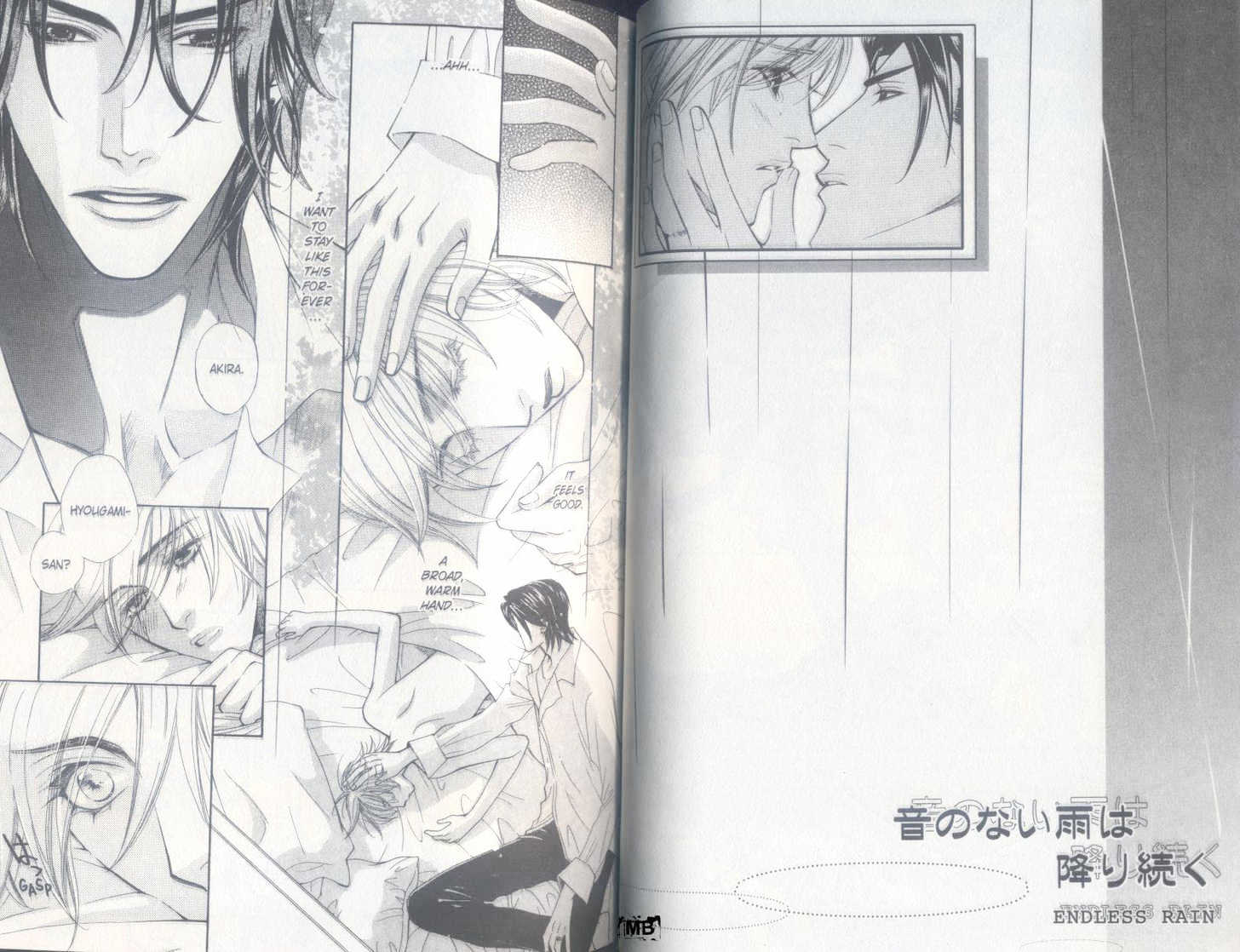 Oto no Nai Ame wa Furitsuzuku Chapter 1 page 36 - Chapter 1
