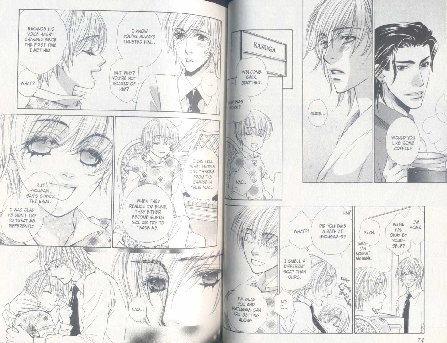 Oto no Nai Ame wa Furitsuzuku Chapter 1 page 39 - Chapter 1