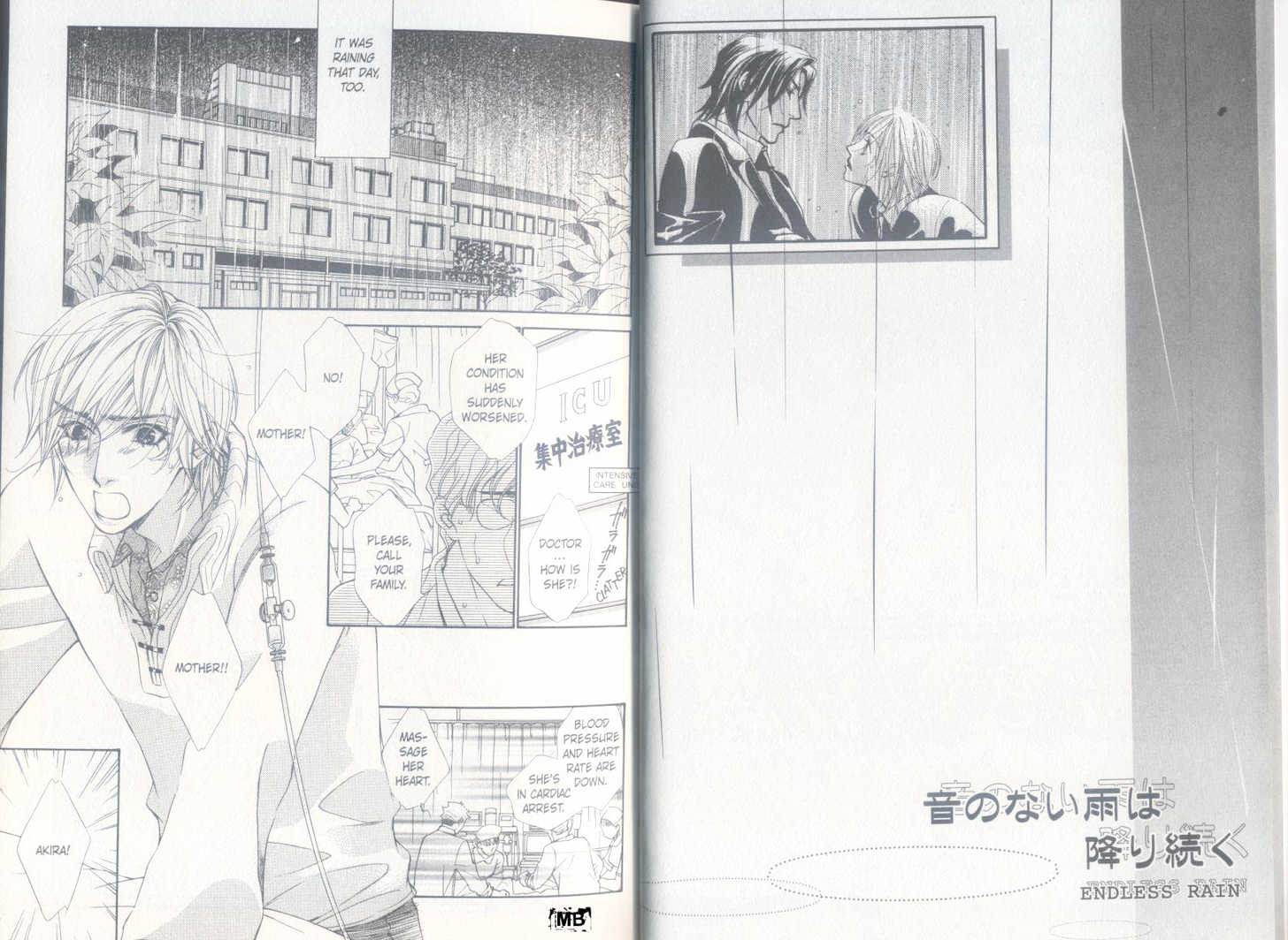 Oto no Nai Ame wa Furitsuzuku Chapter 1 page 4 - Chapter 1