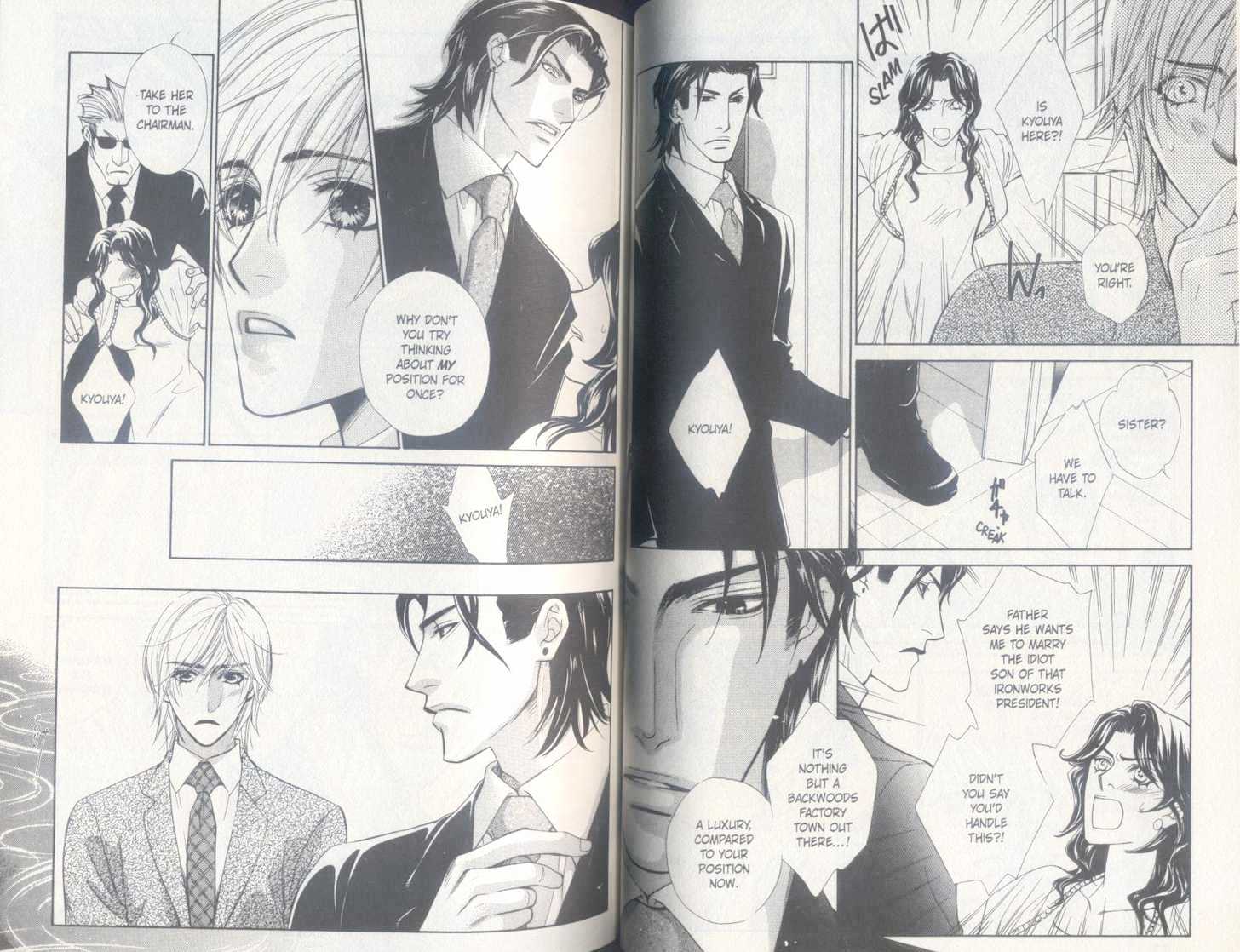 Oto no Nai Ame wa Furitsuzuku Chapter 1 page 41 - Chapter 1