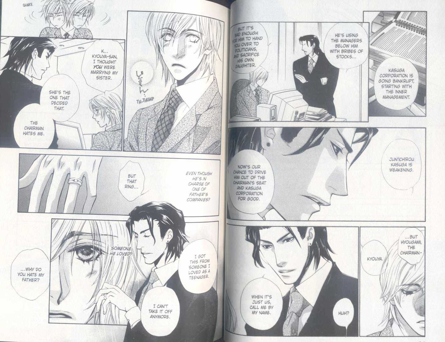 Oto no Nai Ame wa Furitsuzuku Chapter 1 page 42 - Chapter 1