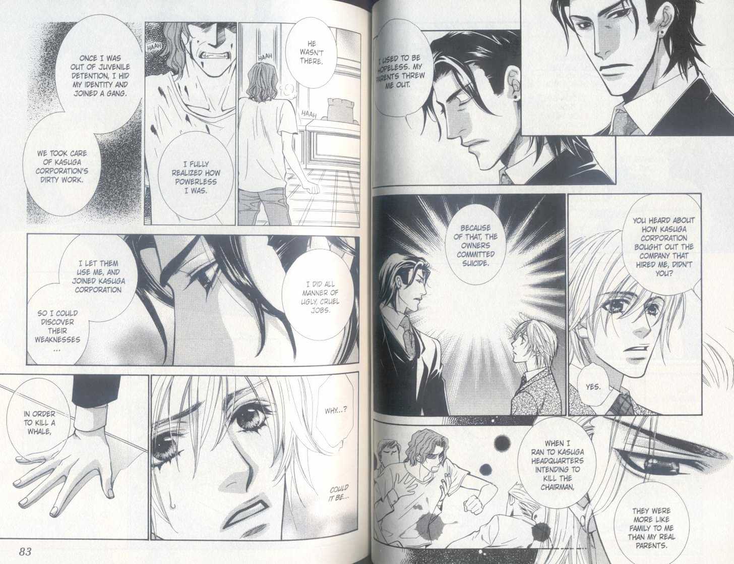 Oto no Nai Ame wa Furitsuzuku Chapter 1 page 43 - Chapter 1