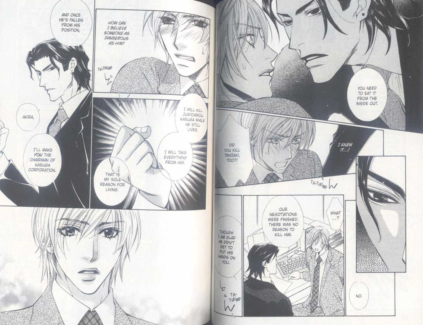 Oto no Nai Ame wa Furitsuzuku Chapter 1 page 44 - Chapter 1