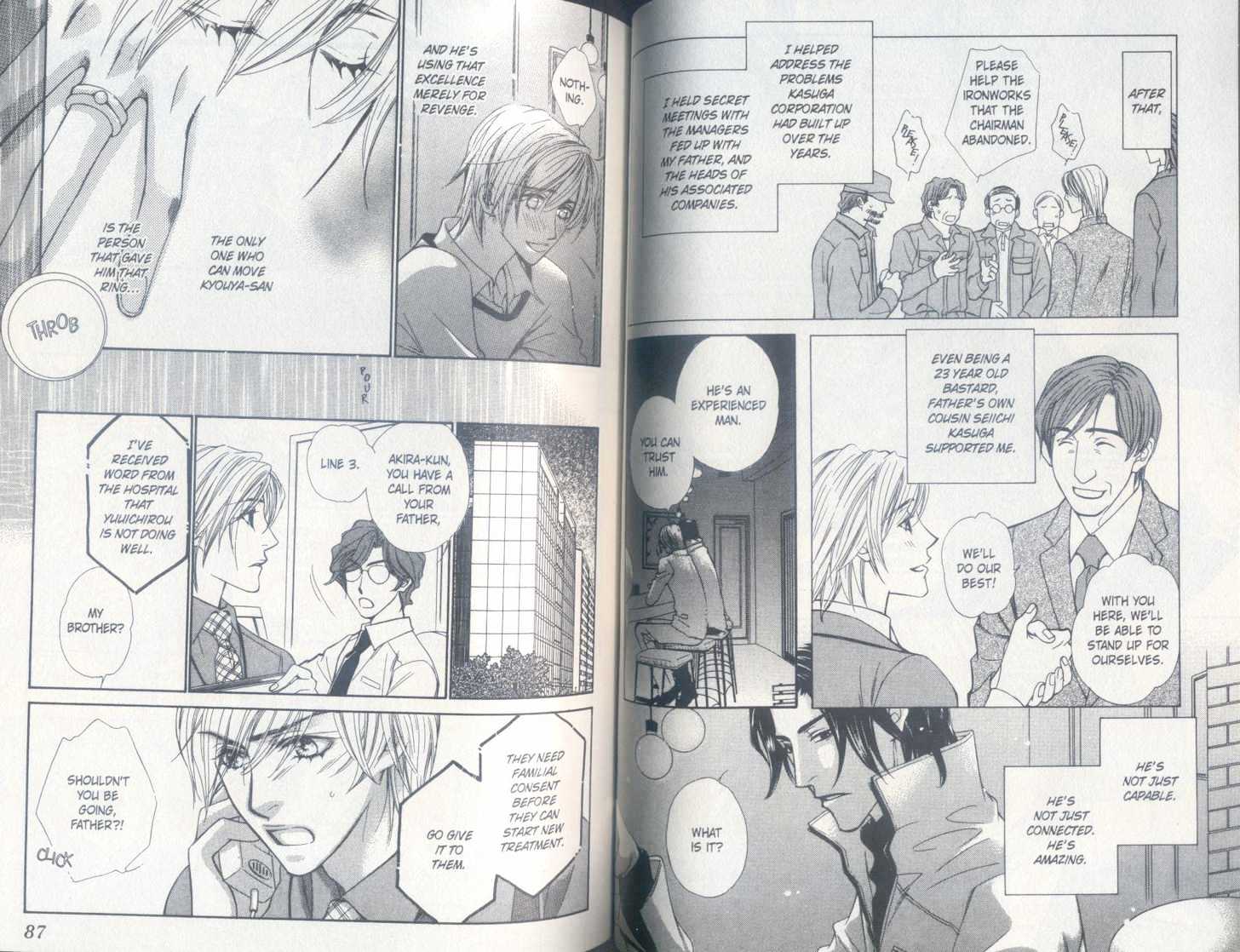 Oto no Nai Ame wa Furitsuzuku Chapter 1 page 45 - Chapter 1