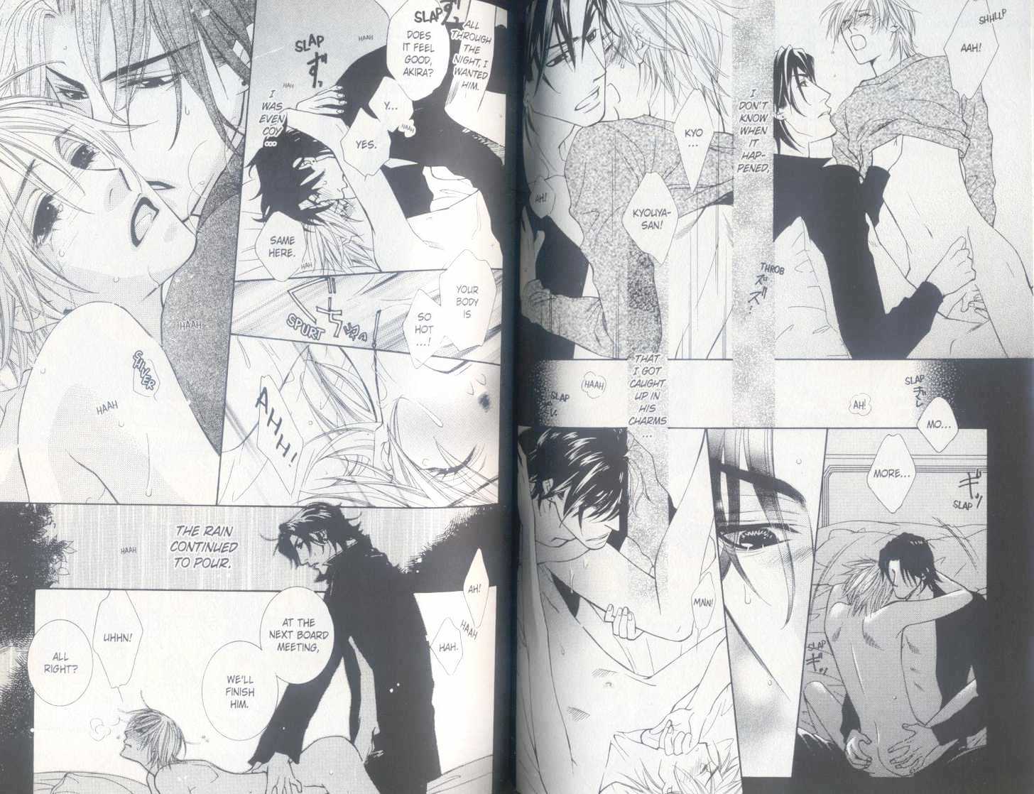 Oto no Nai Ame wa Furitsuzuku Chapter 1 page 51 - Chapter 1
