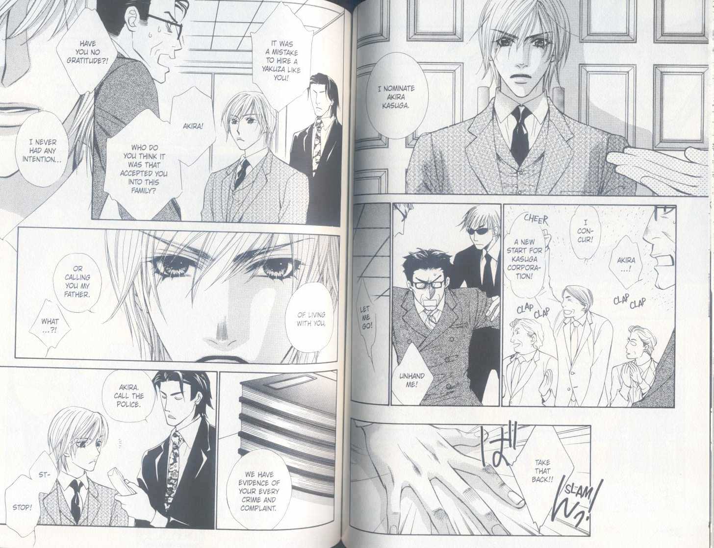 Oto no Nai Ame wa Furitsuzuku Chapter 1 page 53 - Chapter 1