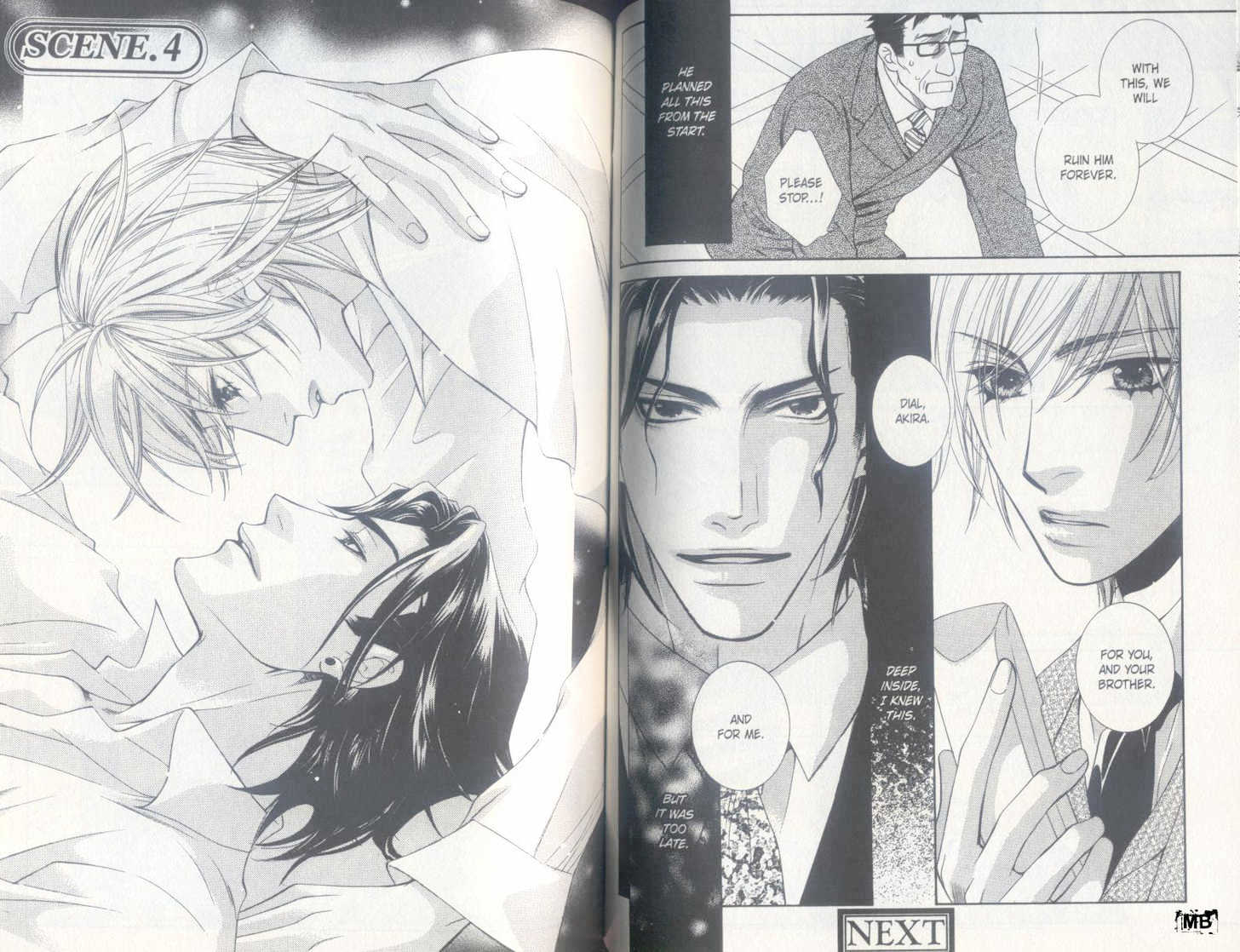 Oto no Nai Ame wa Furitsuzuku Chapter 1 page 54 - Chapter 1