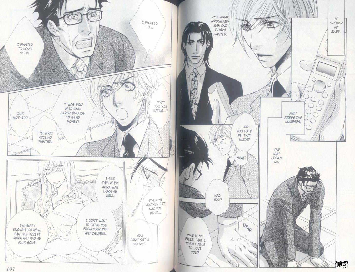 Oto no Nai Ame wa Furitsuzuku Chapter 1 page 55 - Chapter 1