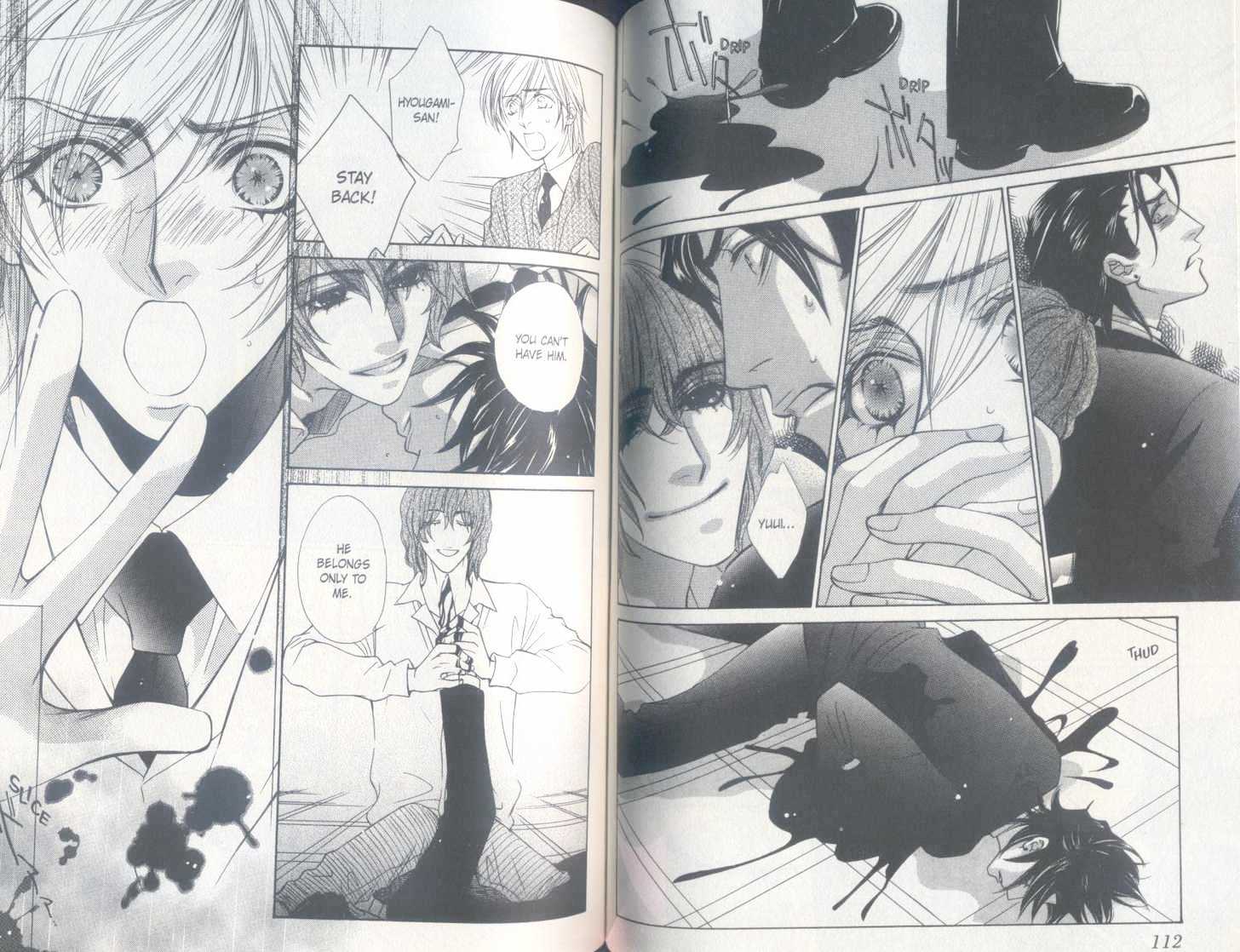 Oto no Nai Ame wa Furitsuzuku Chapter 1 page 58 - Chapter 1