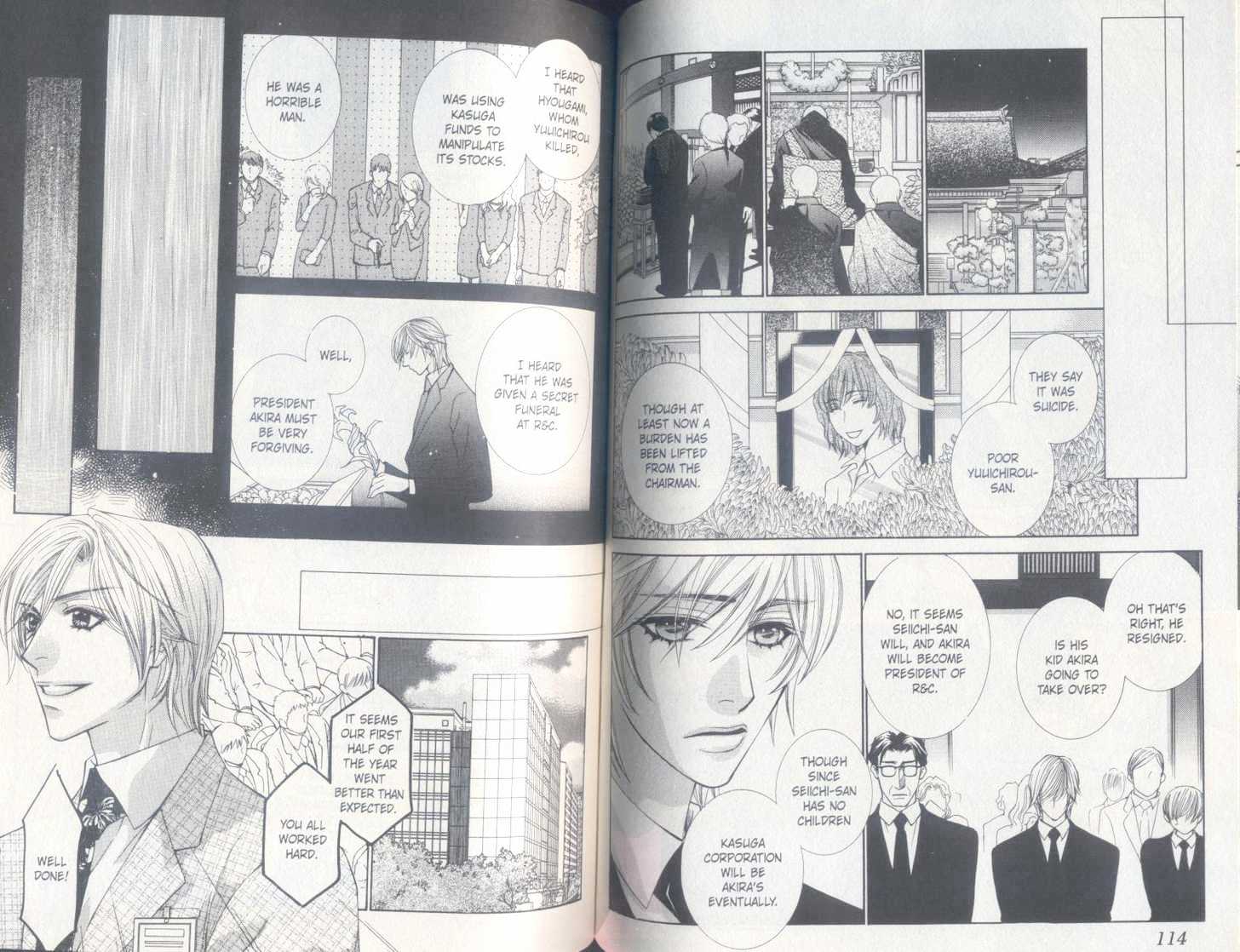 Oto no Nai Ame wa Furitsuzuku Chapter 1 page 59 - Chapter 1