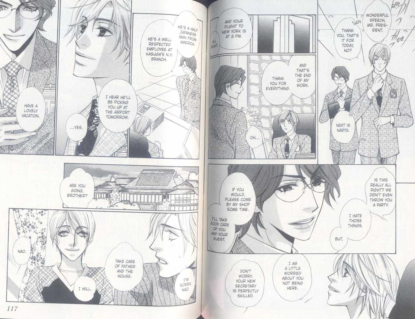 Oto no Nai Ame wa Furitsuzuku Chapter 1 page 60 - Chapter 1
