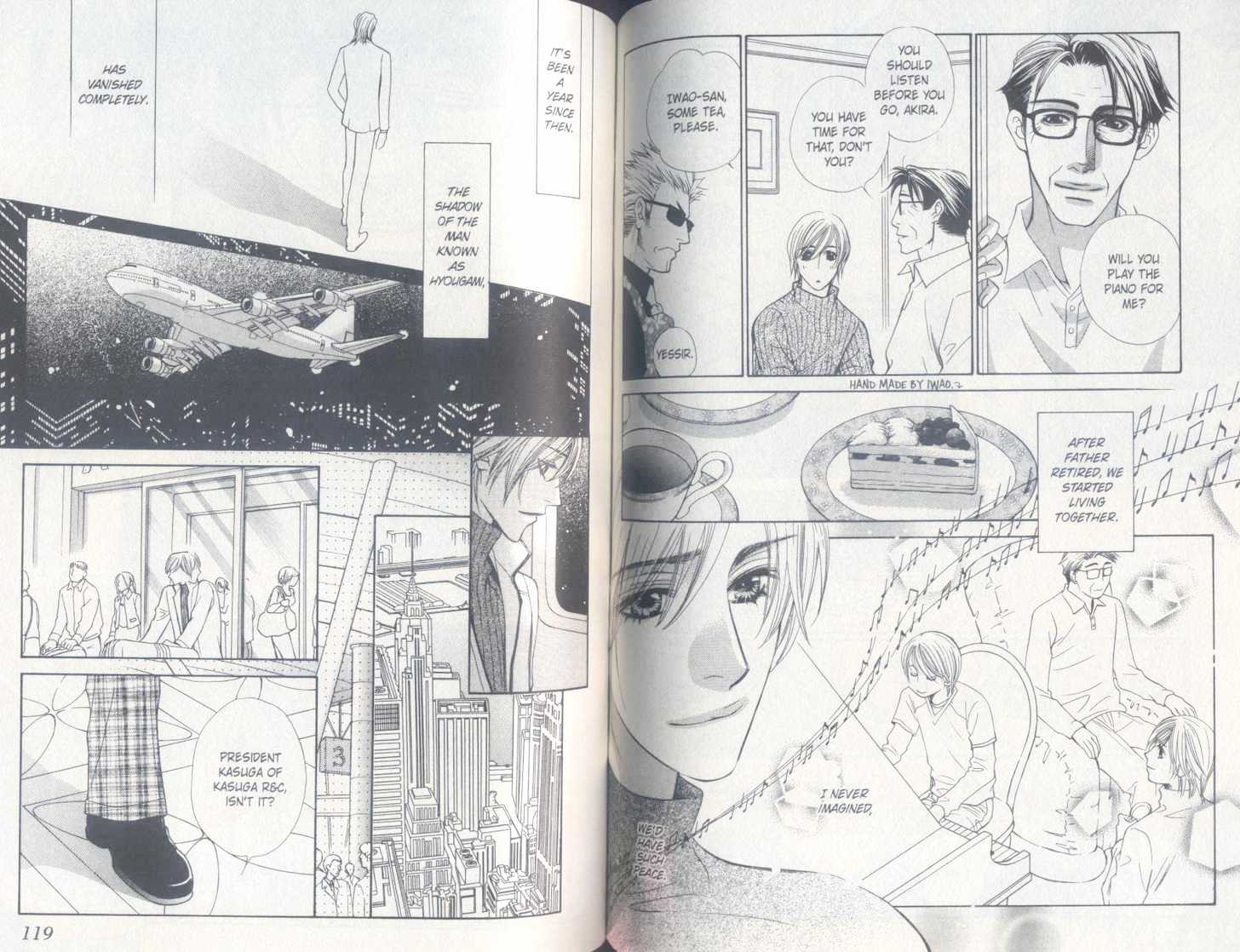 Oto no Nai Ame wa Furitsuzuku Chapter 1 page 61 - Chapter 1