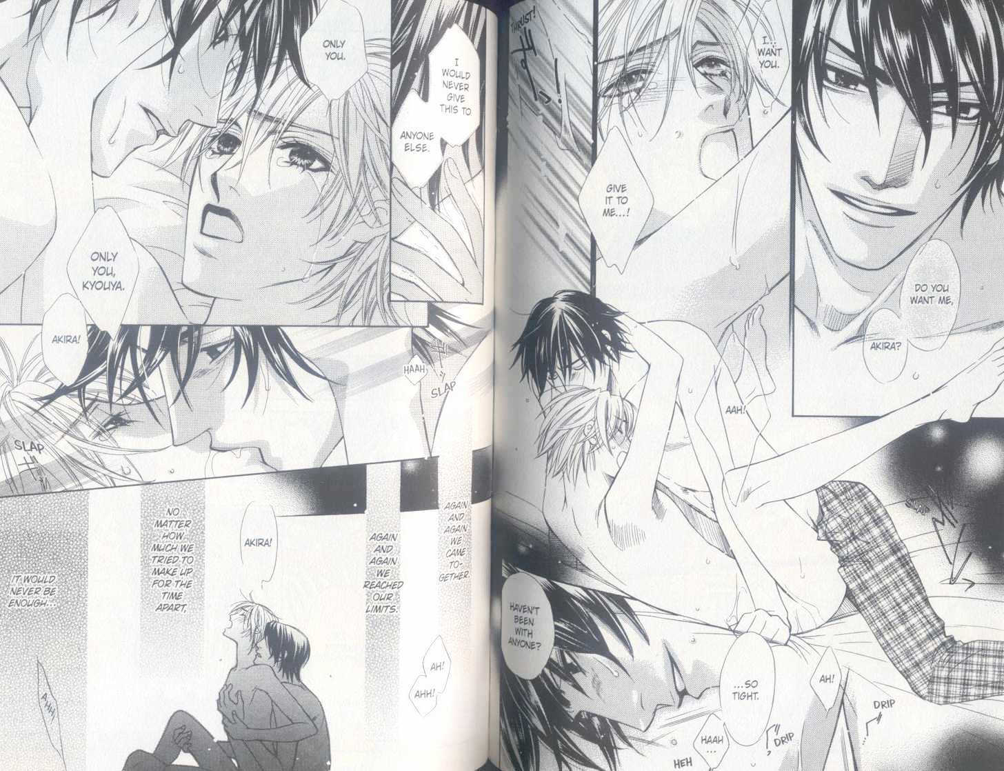 Oto no Nai Ame wa Furitsuzuku Chapter 1 page 64 - Chapter 1