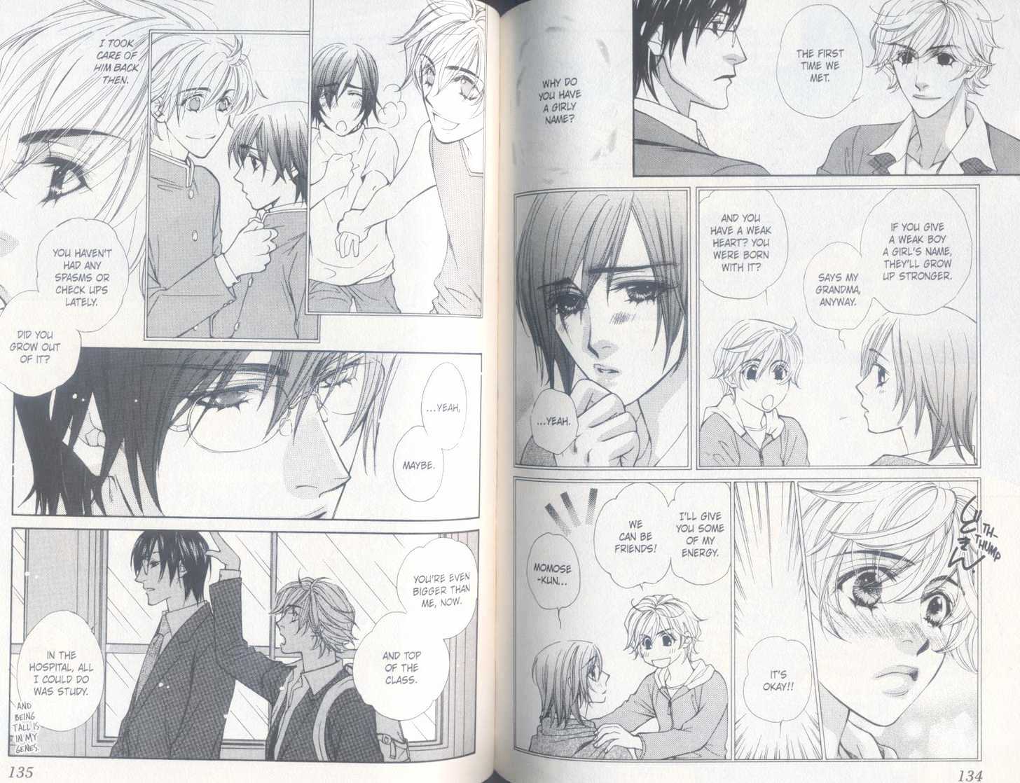 Oto no Nai Ame wa Furitsuzuku Chapter 1 page 69 - Chapter 1