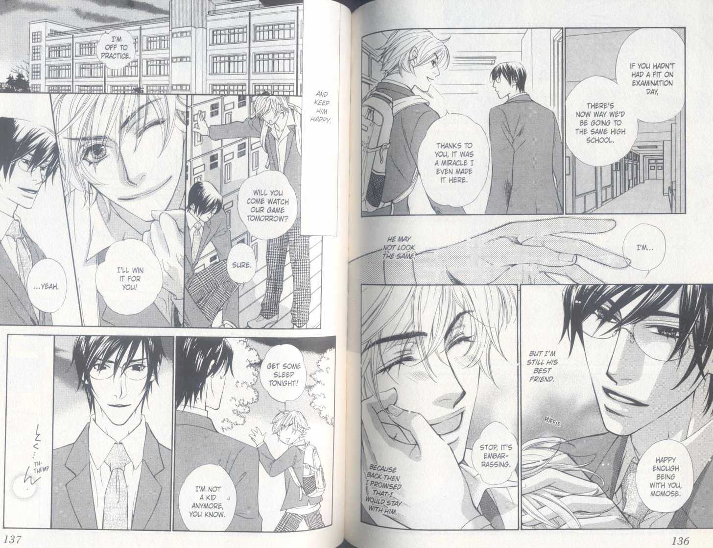 Oto no Nai Ame wa Furitsuzuku Chapter 1 page 70 - Chapter 1