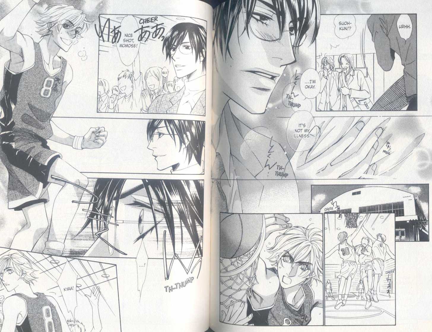 Oto no Nai Ame wa Furitsuzuku Chapter 1 page 71 - Chapter 1