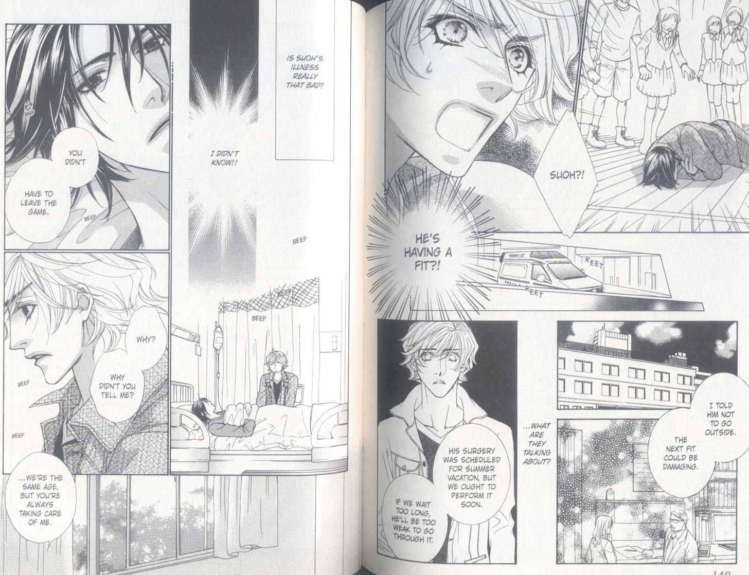 Oto no Nai Ame wa Furitsuzuku Chapter 1 page 72 - Chapter 1