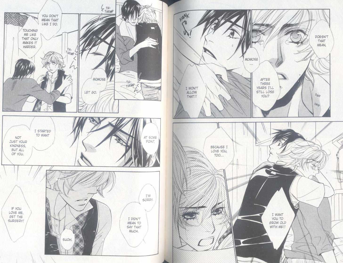 Oto no Nai Ame wa Furitsuzuku Chapter 1 page 76 - Chapter 1