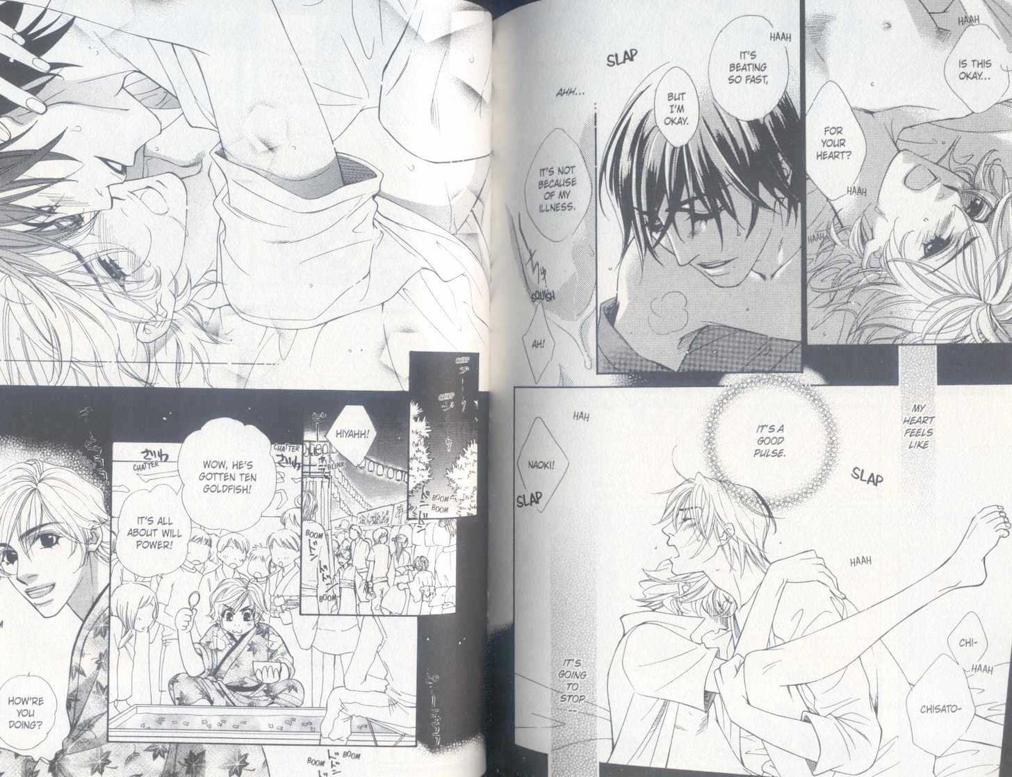 Oto no Nai Ame wa Furitsuzuku Chapter 1 page 78 - Chapter 1
