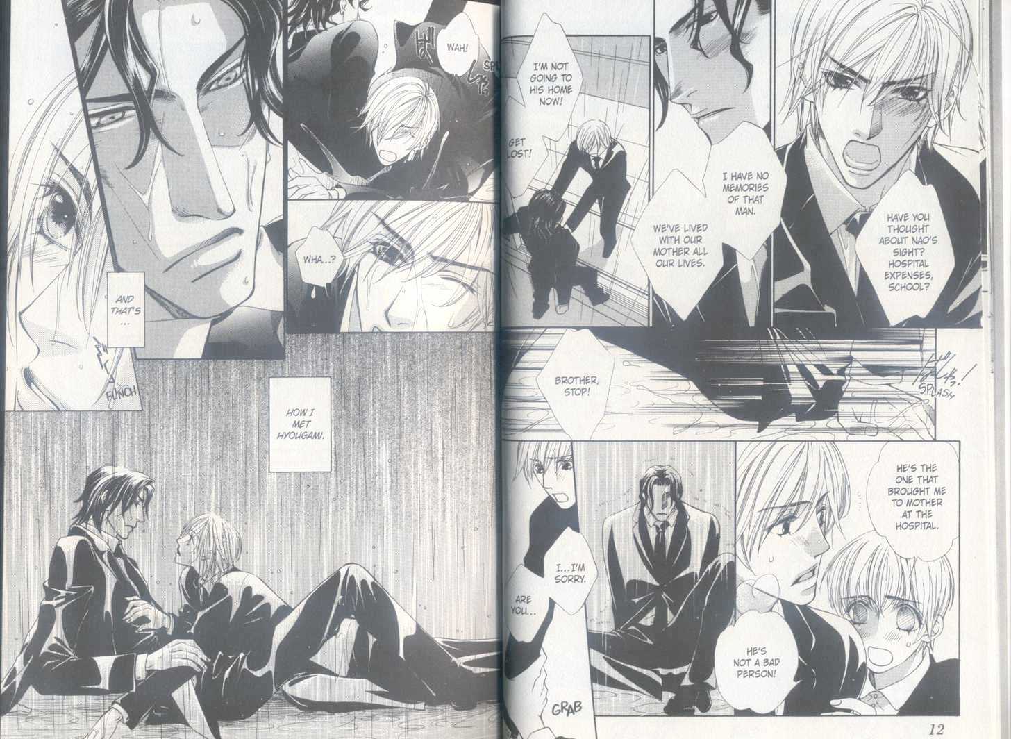 Oto no Nai Ame wa Furitsuzuku Chapter 1 page 8 - Chapter 1