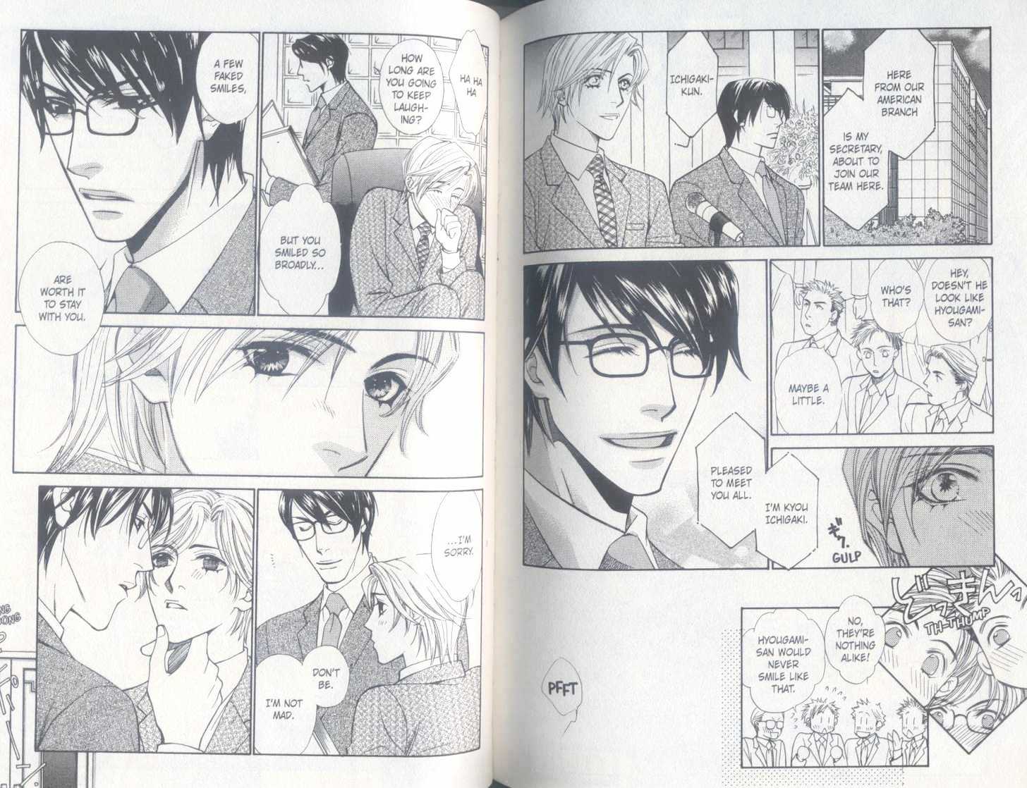 Oto no Nai Ame wa Furitsuzuku Chapter 1 page 80 - Chapter 1