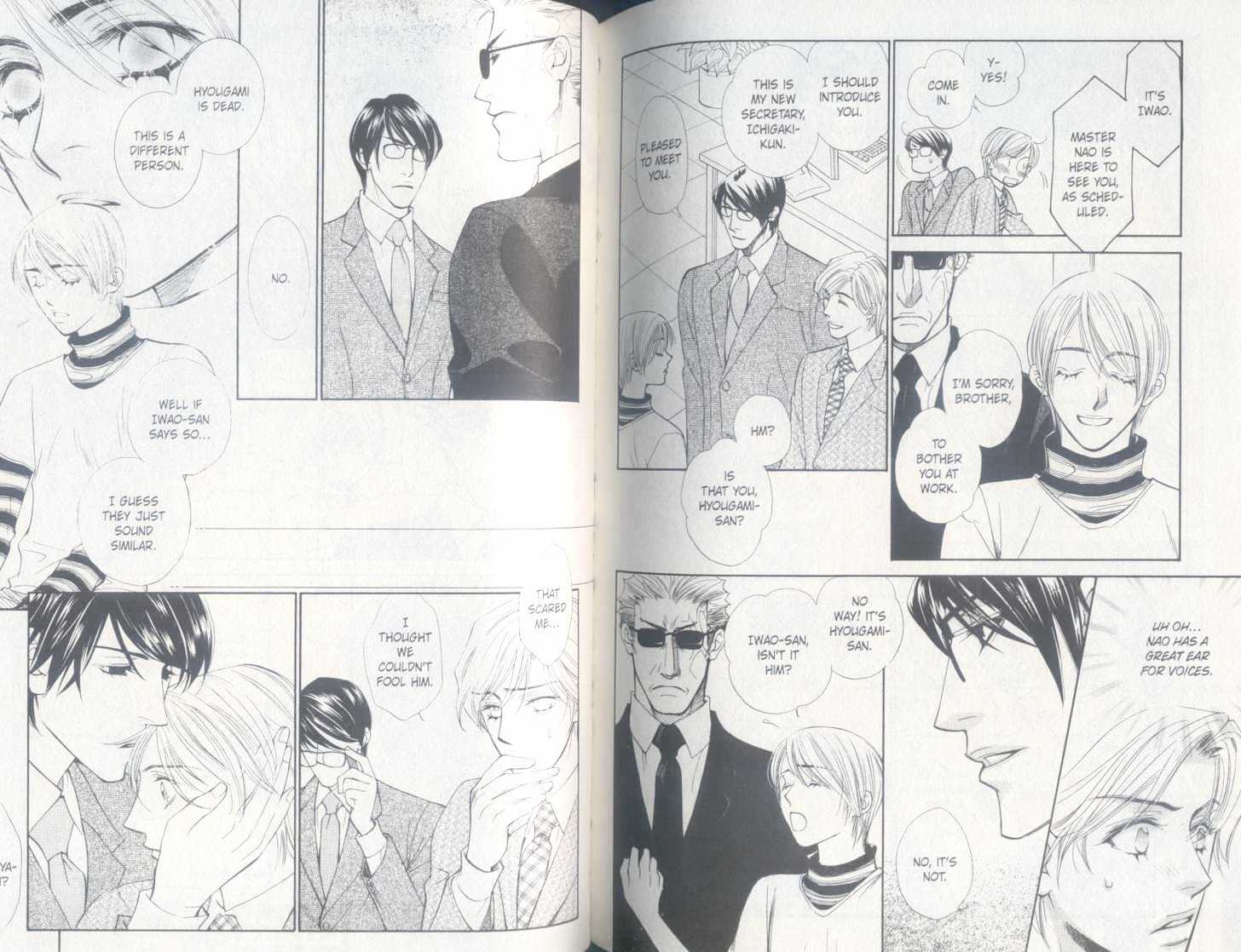 Oto no Nai Ame wa Furitsuzuku Chapter 1 page 81 - Chapter 1