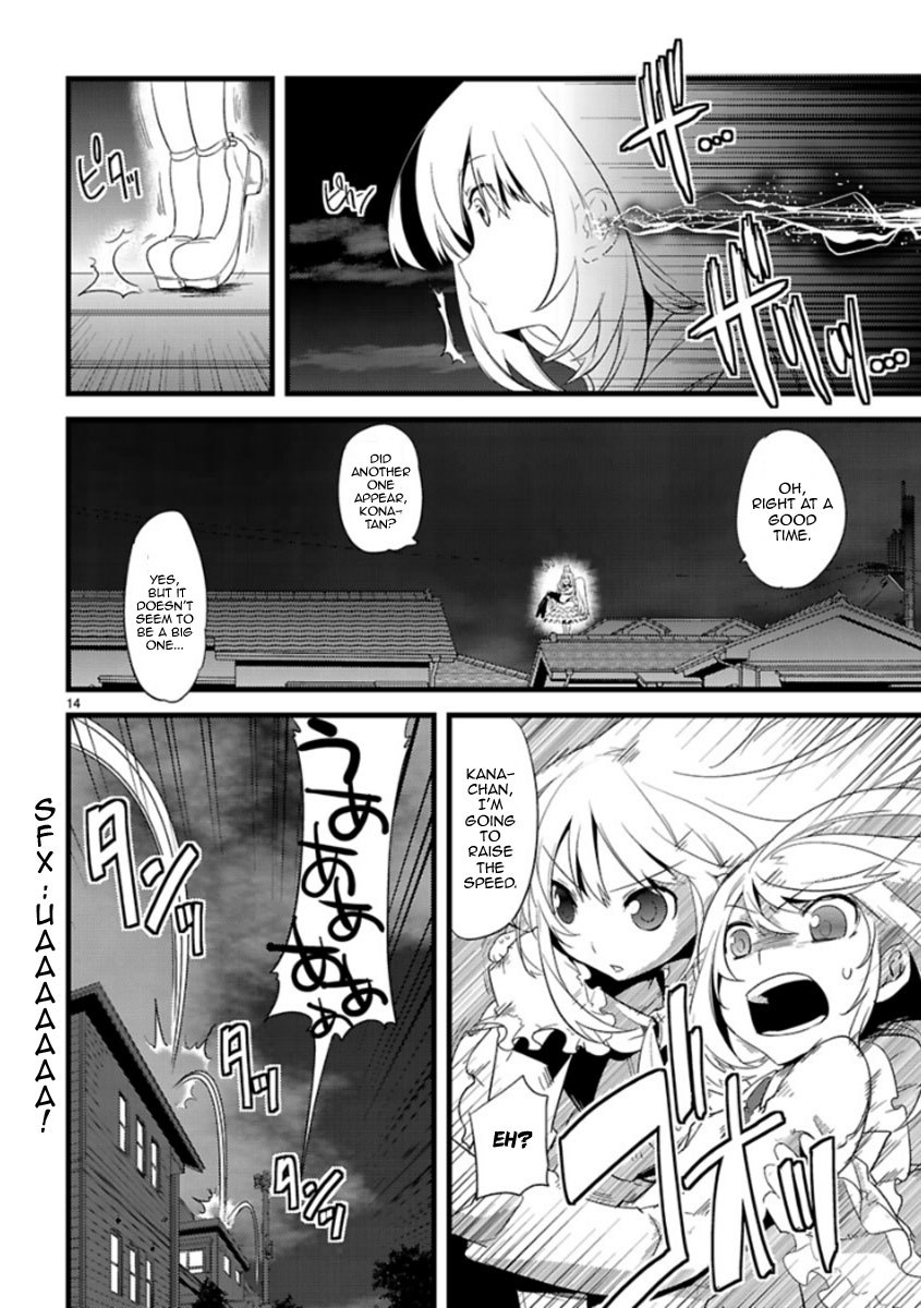 Oto x Maho Chapter 1 page 13 - Chapter 1: The Beginning Of A Magical Girl