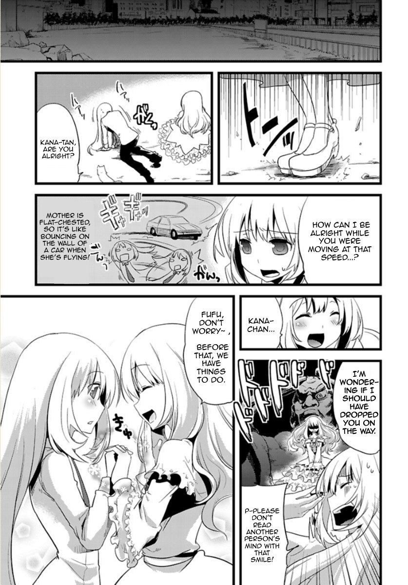Oto x Maho Chapter 1 page 14 - Chapter 1: The Beginning Of A Magical Girl