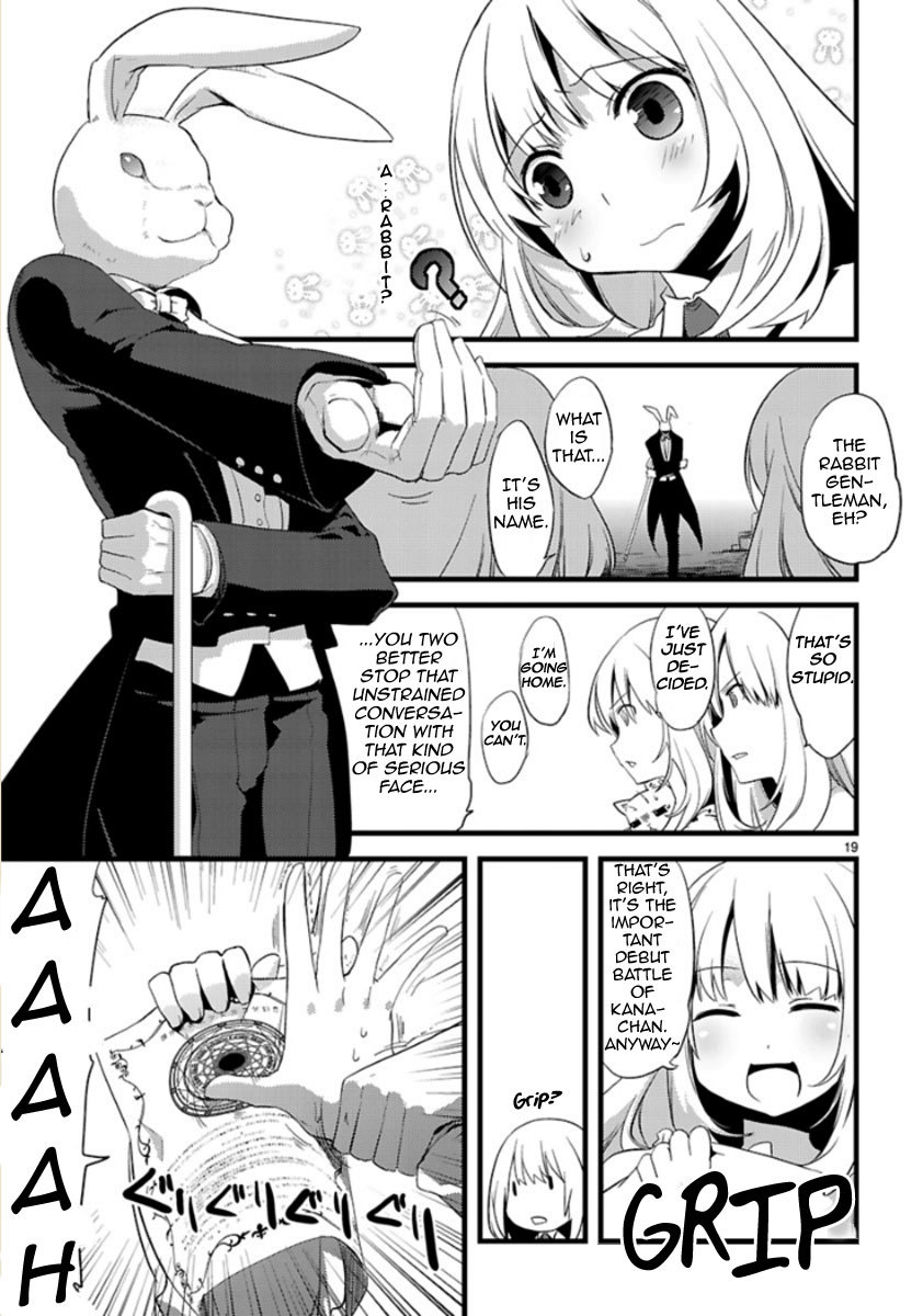 Oto x Maho Chapter 1 page 18 - Chapter 1: The Beginning Of A Magical Girl