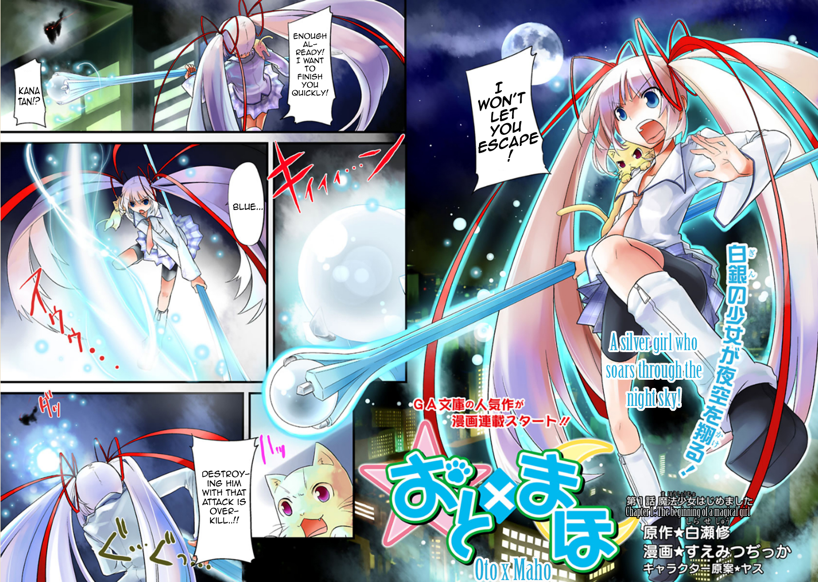 Oto x Maho Chapter 1 page 2 - Chapter 1: The Beginning Of A Magical Girl