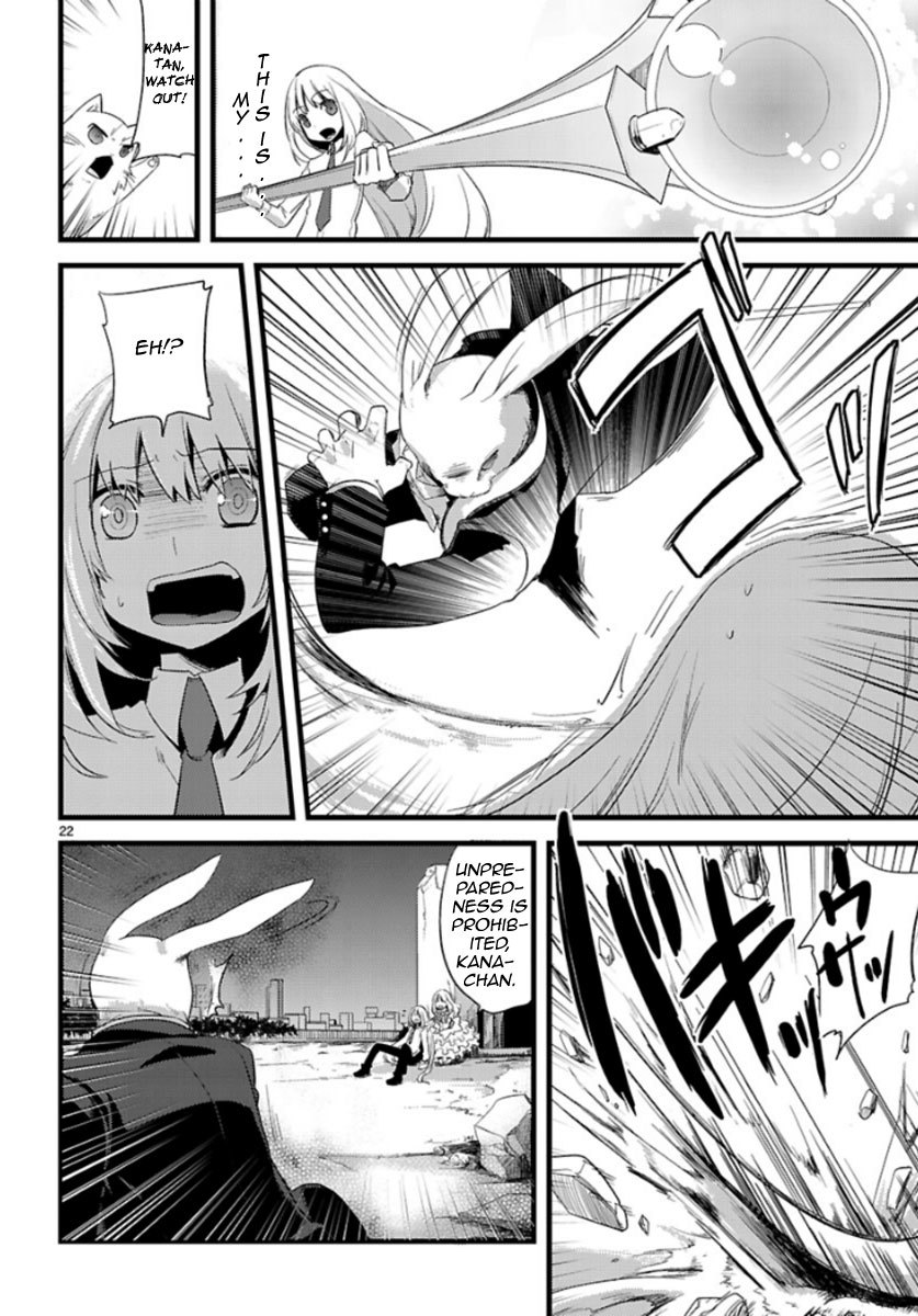 Oto x Maho Chapter 1 page 21 - Chapter 1: The Beginning Of A Magical Girl