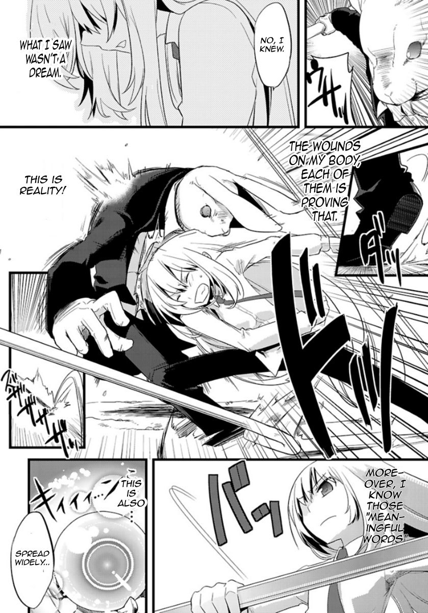Oto x Maho Chapter 1 page 23 - Chapter 1: The Beginning Of A Magical Girl