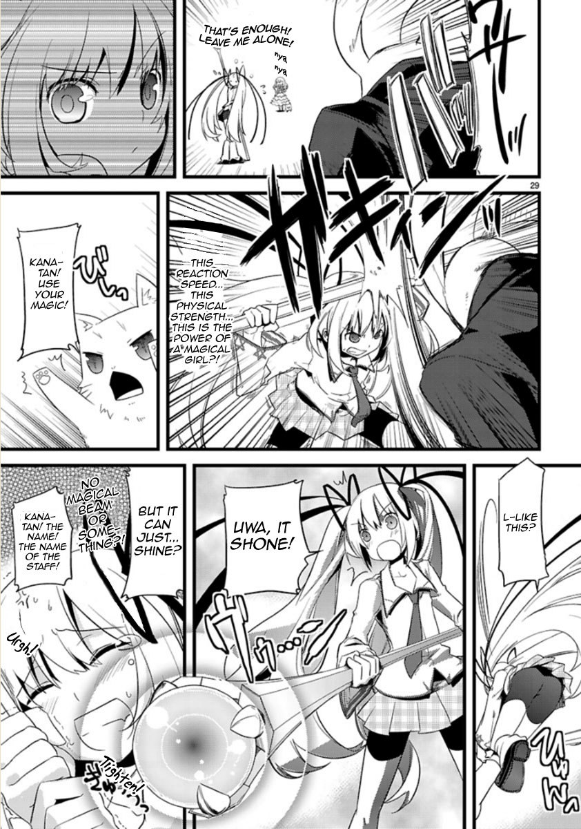 Oto x Maho Chapter 1 page 27 - Chapter 1: The Beginning Of A Magical Girl