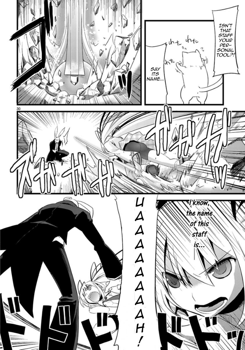 Oto x Maho Chapter 1 page 28 - Chapter 1: The Beginning Of A Magical Girl