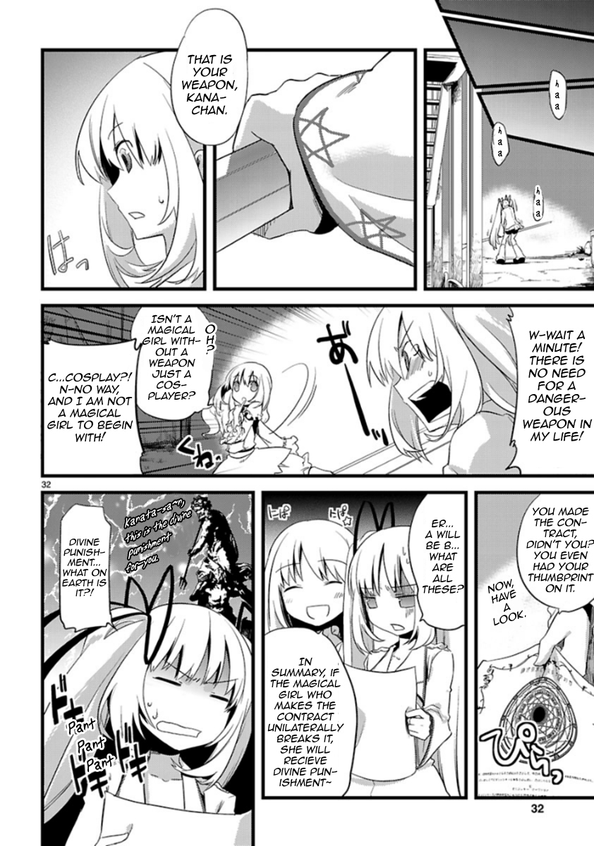 Oto x Maho Chapter 1 page 30 - Chapter 1: The Beginning Of A Magical Girl