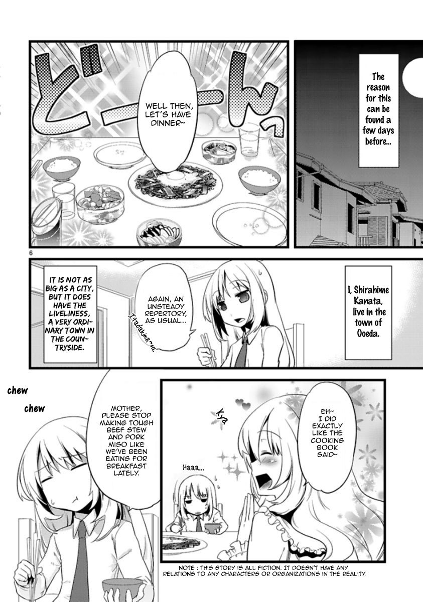 Oto x Maho Chapter 1 page 5 - Chapter 1: The Beginning Of A Magical Girl