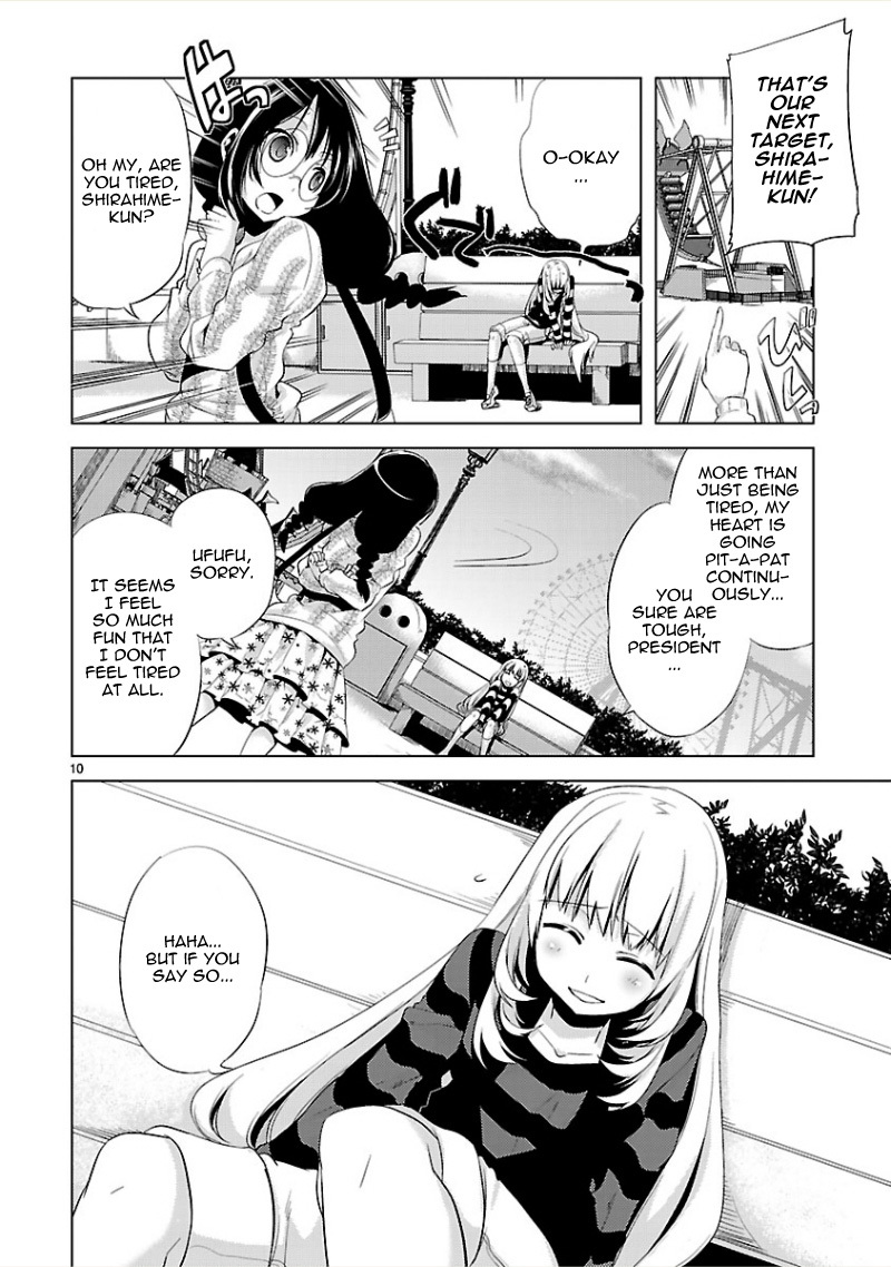 Oto x Maho Chapter 10 page 12 - Chapter 10: Are You Excited?