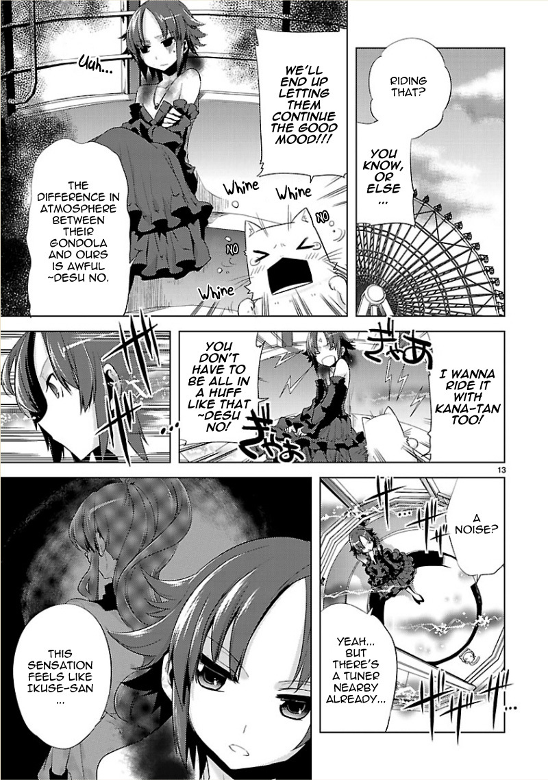 Oto x Maho Chapter 10 page 15 - Chapter 10: Are You Excited?