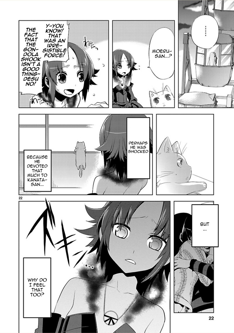 Oto x Maho Chapter 10 page 24 - Chapter 10: Are You Excited?