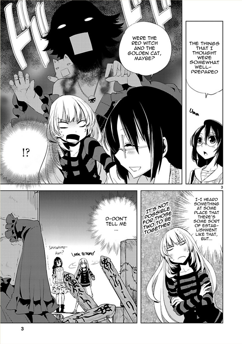 Oto x Maho Chapter 10 page 5 - Chapter 10: Are You Excited?