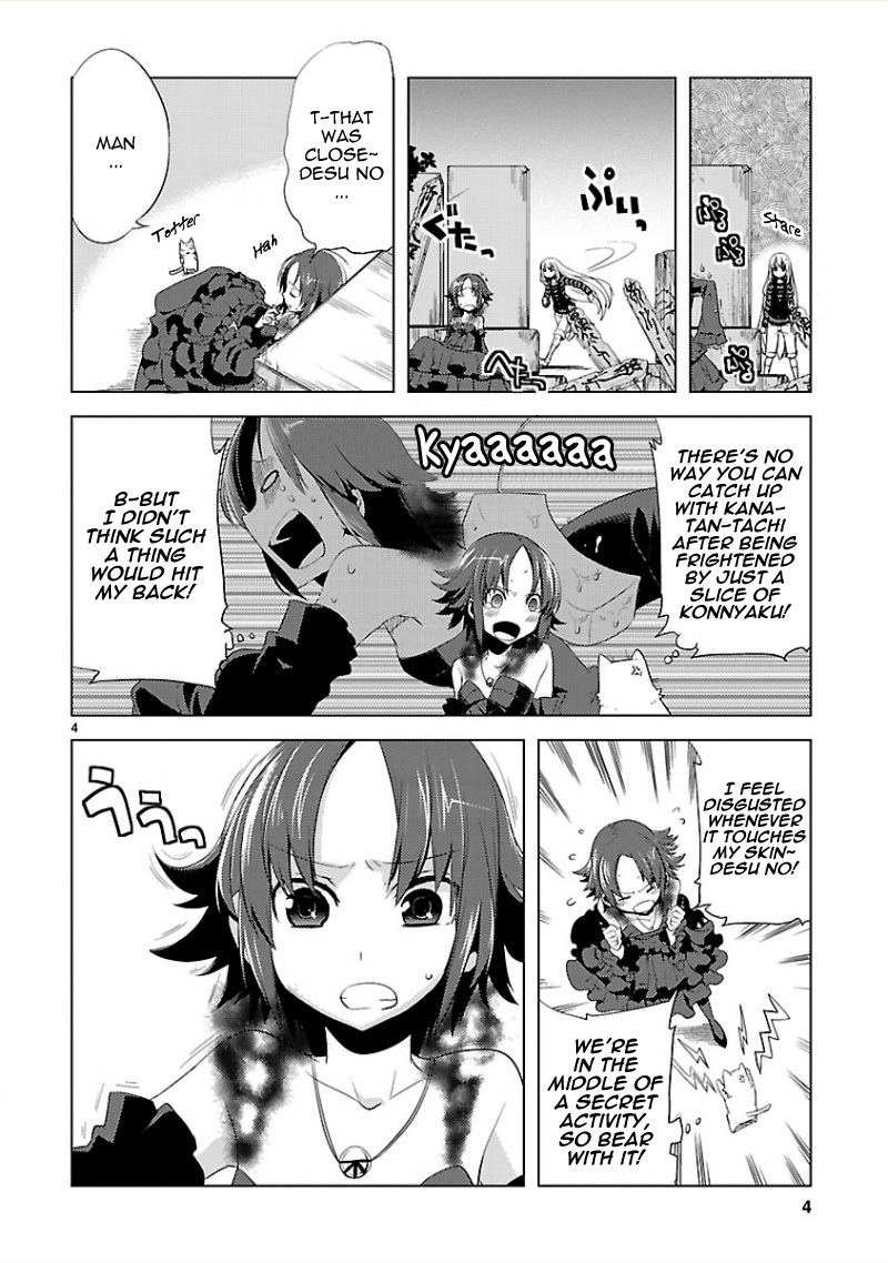 Oto x Maho Chapter 10 page 6 - Chapter 10: Are You Excited?