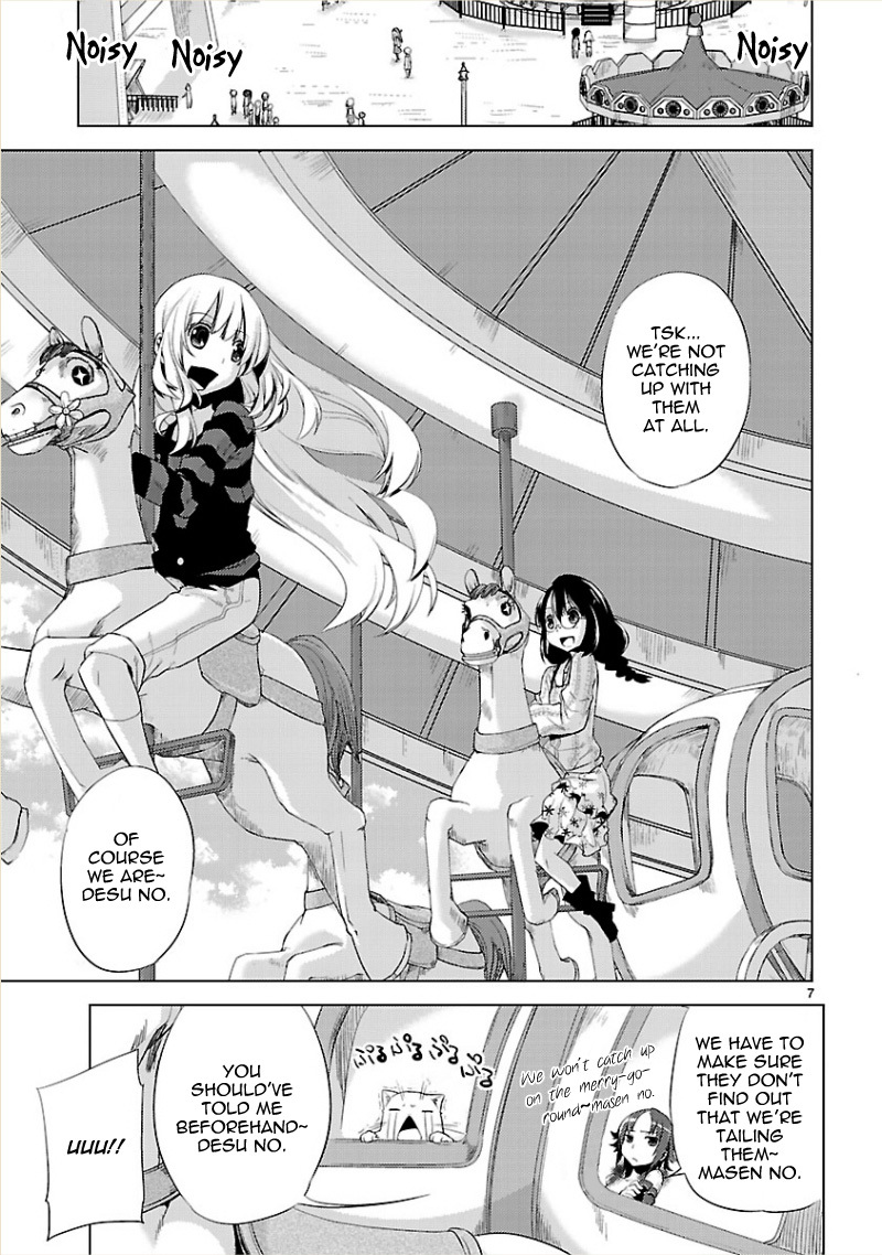 Oto x Maho Chapter 10 page 9 - Chapter 10: Are You Excited?
