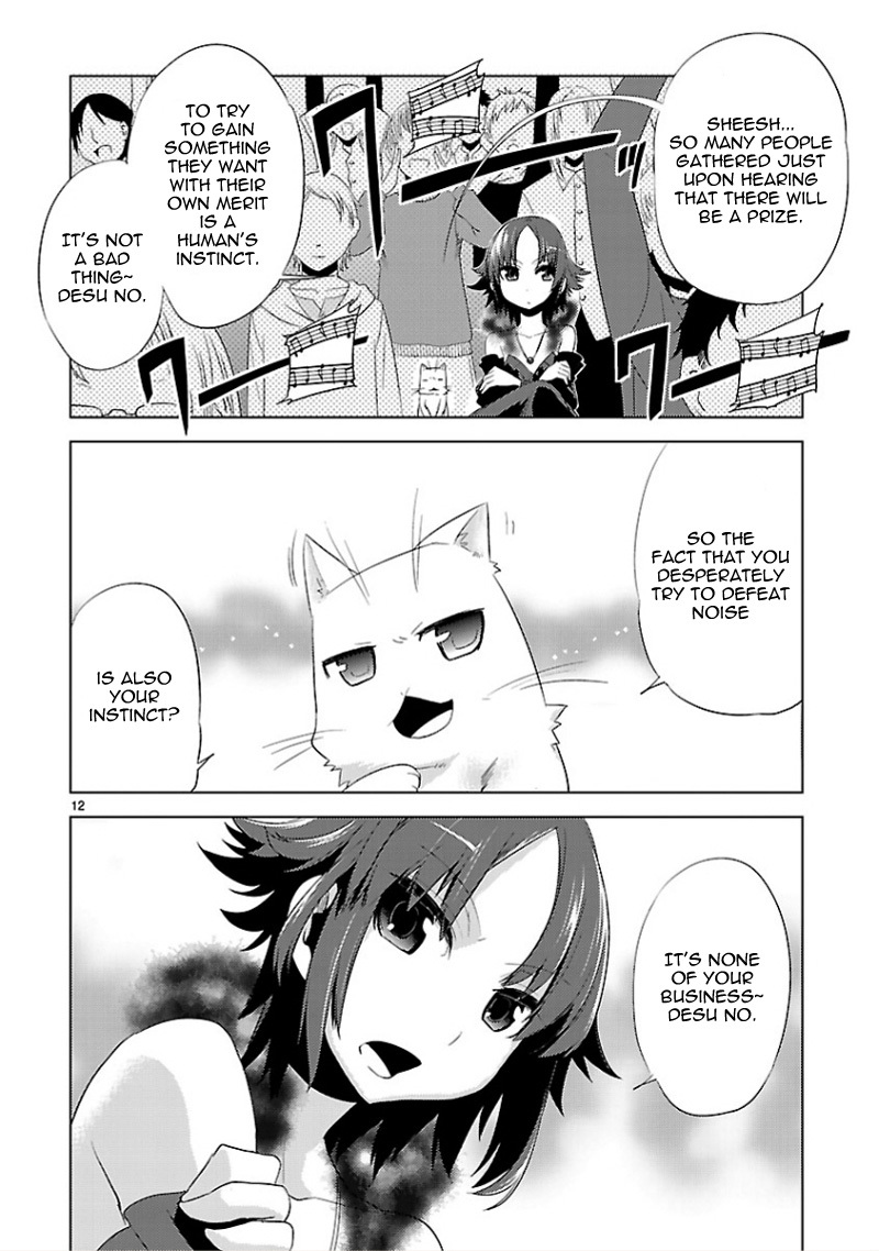Oto x Maho Chapter 11 page 13 - Chapter 11: Thank You For Today